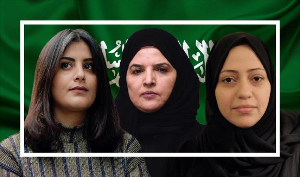 أوروبا تساند كندا وتسأل السعودية عن أحوال المعتقلات
